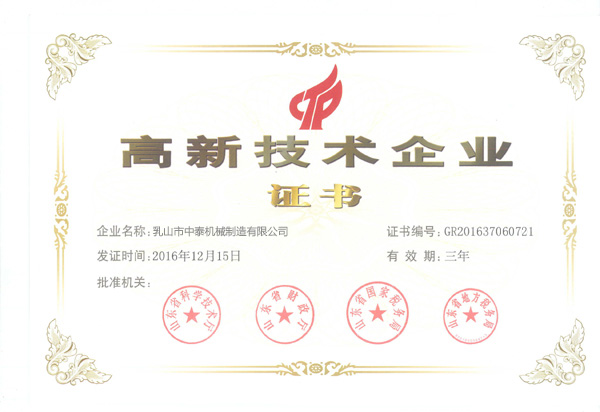 ���¼�����ҵ 